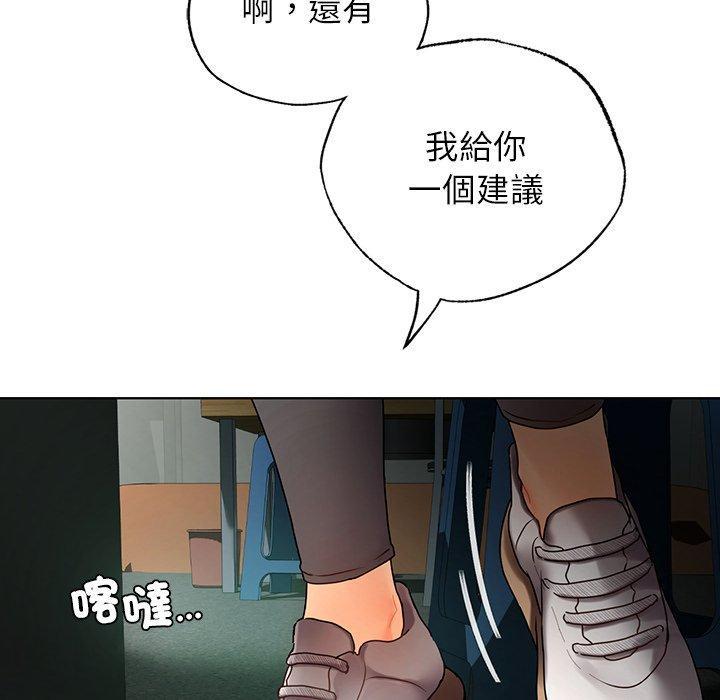 第23話