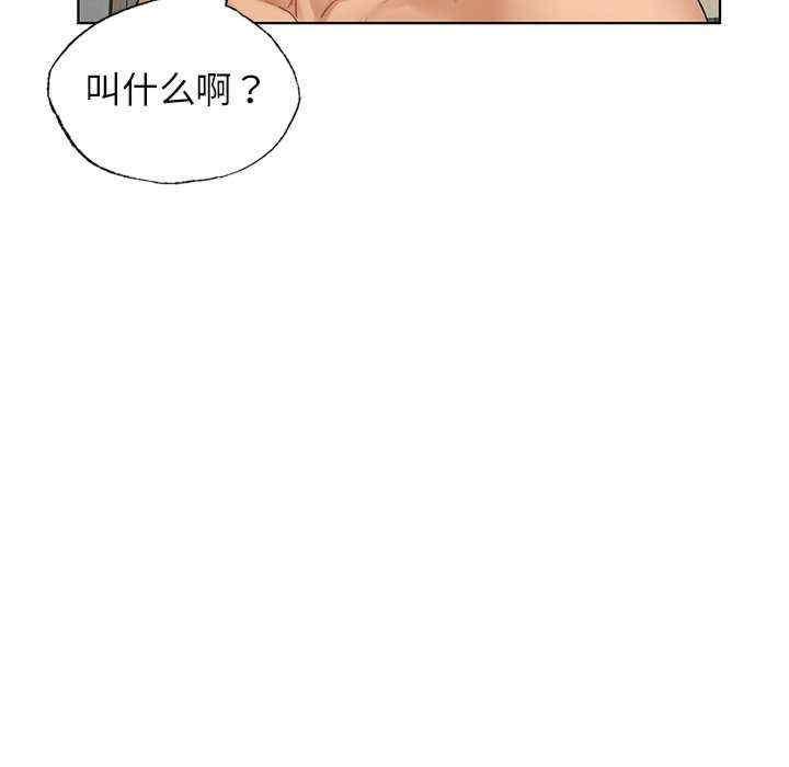 第24話