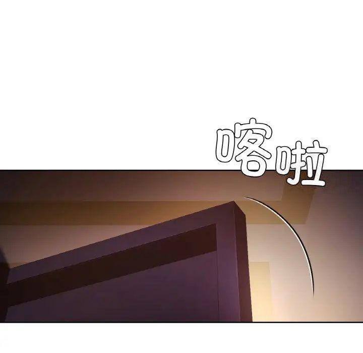 第27話