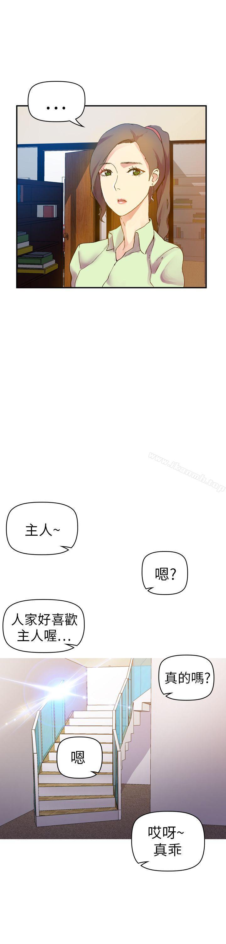 第11話