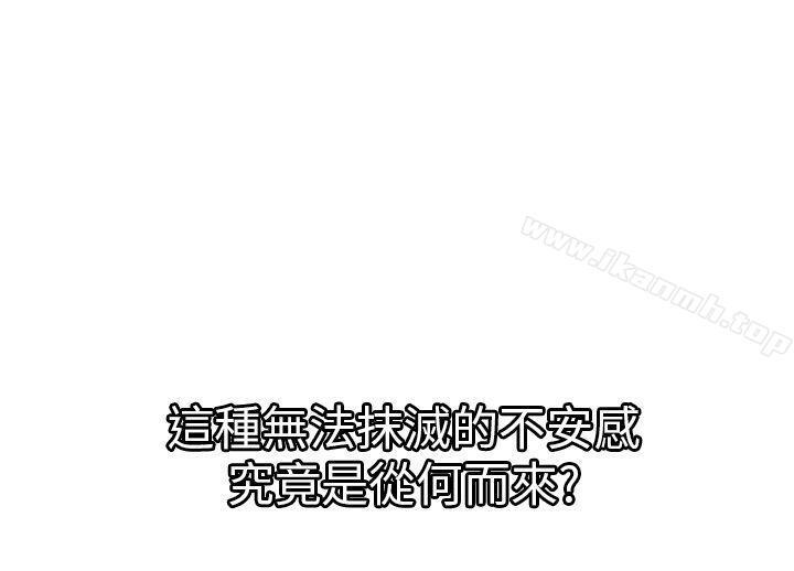 第21話