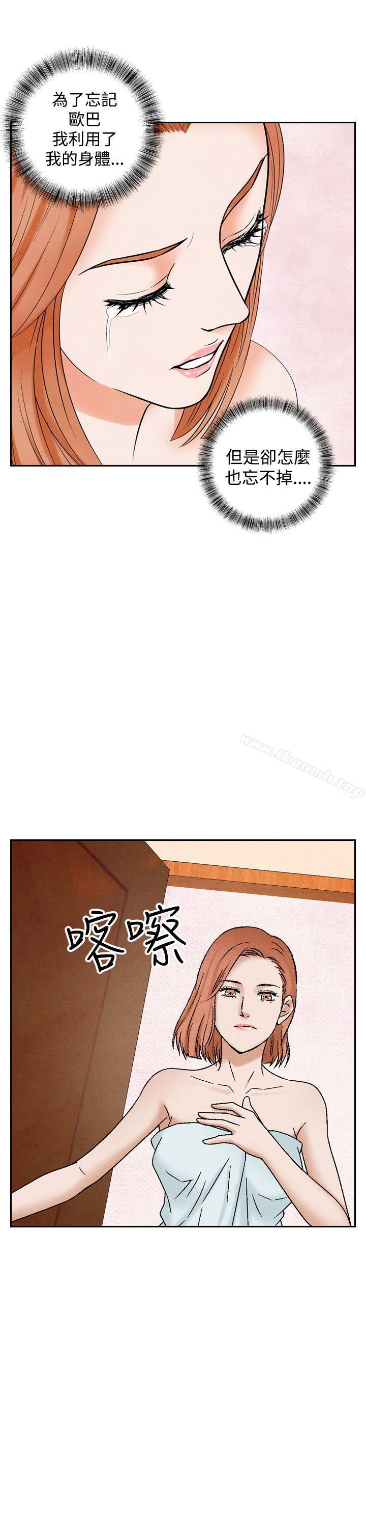 第36話