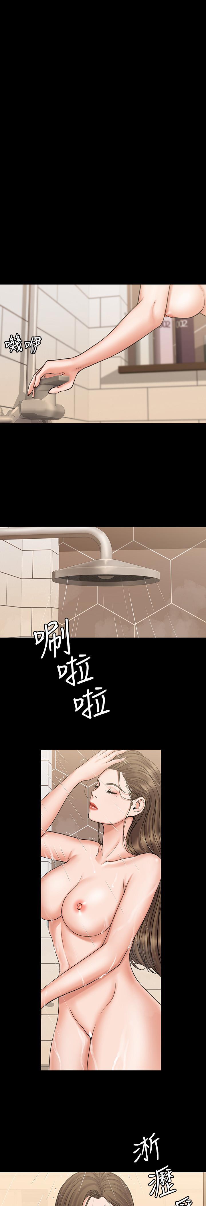 第14話