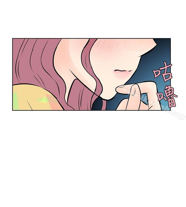 第13話