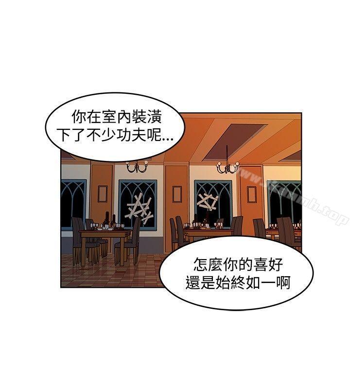 第44話