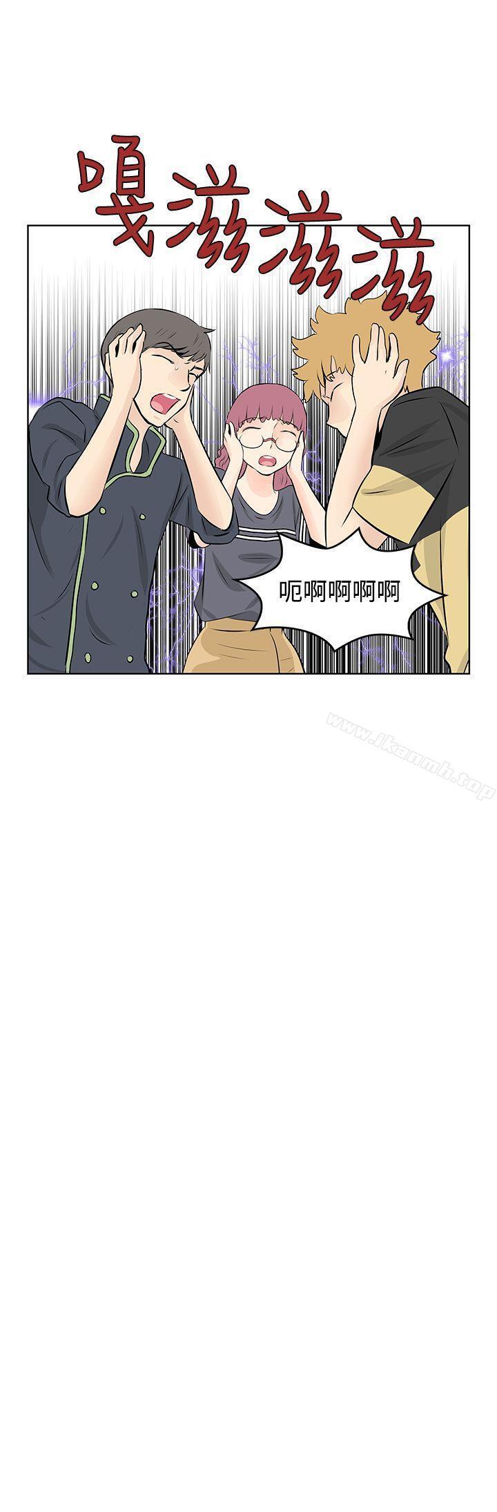 第47話