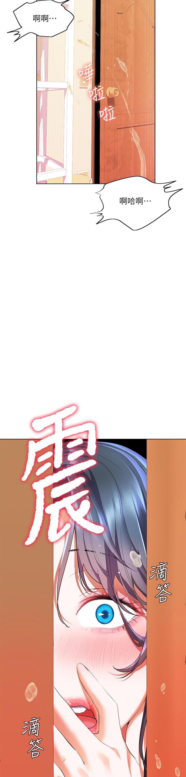 第22話