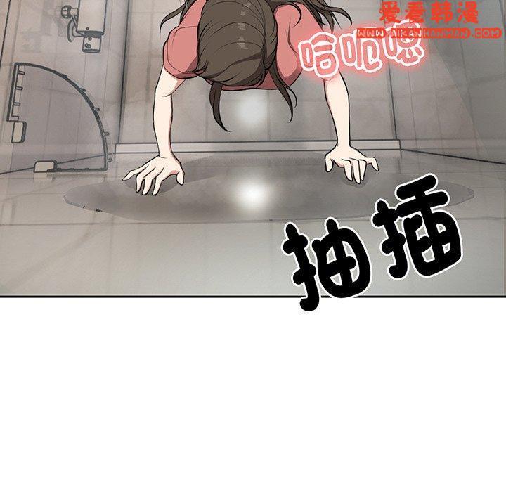 第13話