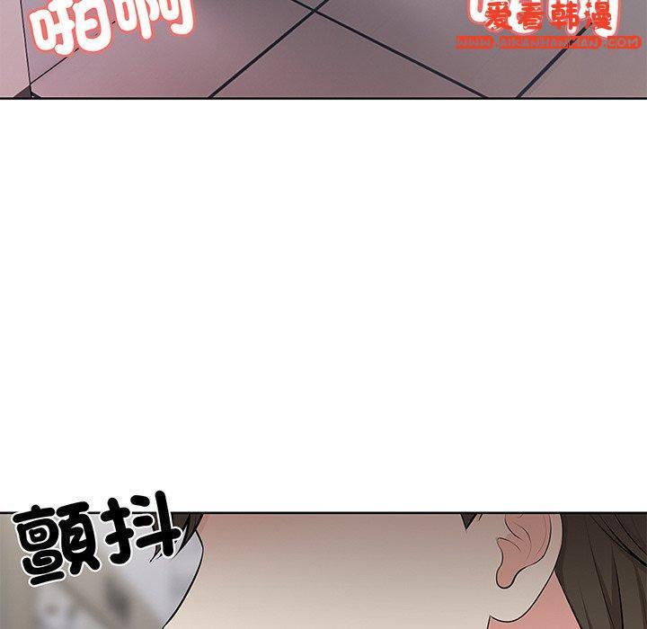 第16話