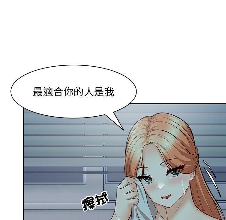 第29話