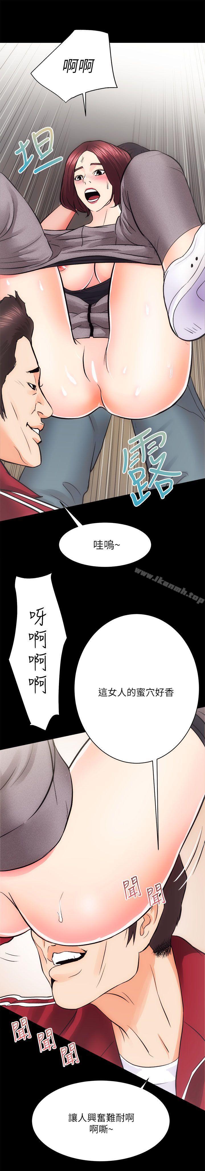 第10話