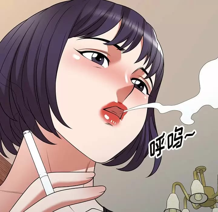 第13話