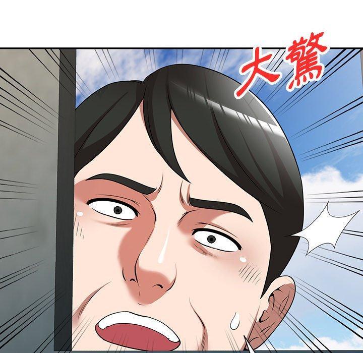 第15話