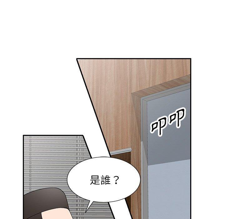 第28話