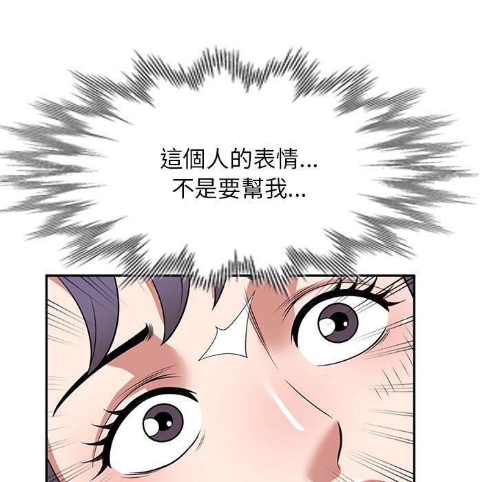 第31話