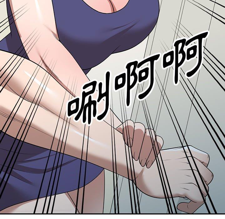 第33話