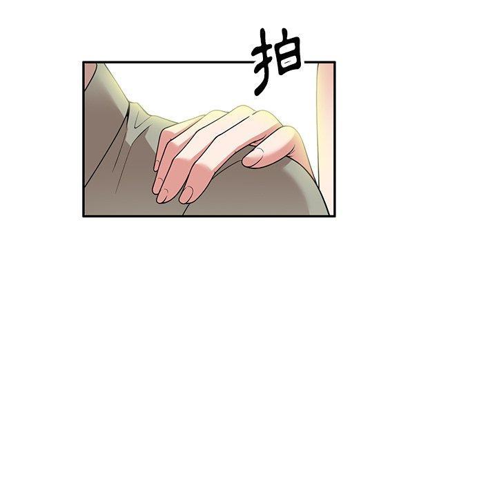 第40話