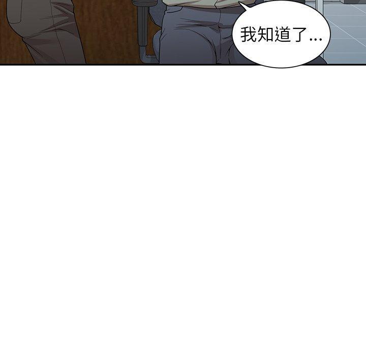 第40話