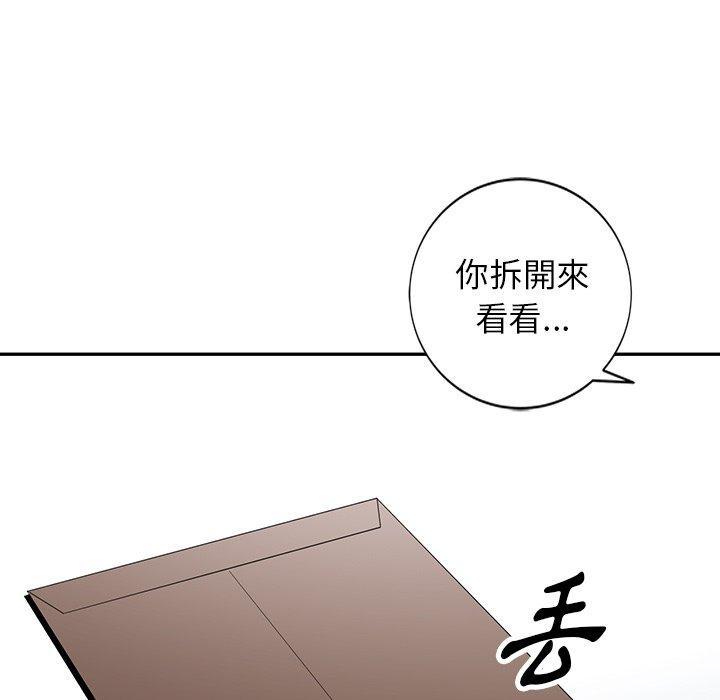 第41話