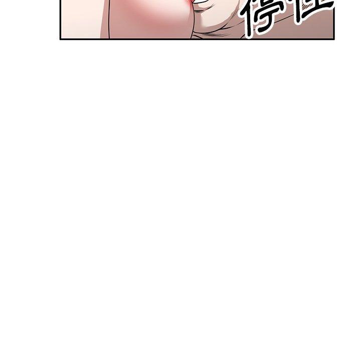 第42話