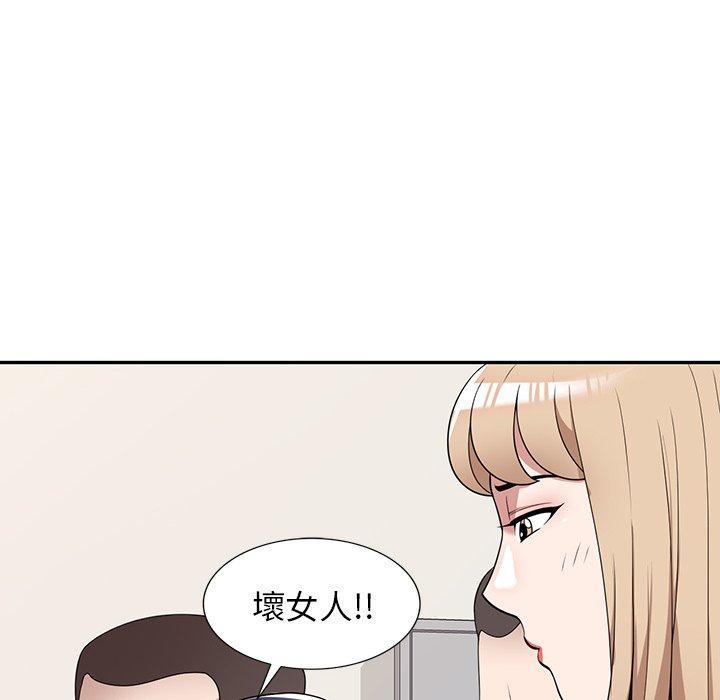 第43話