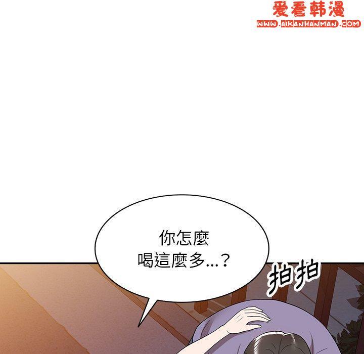 第45話