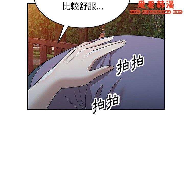 第45話