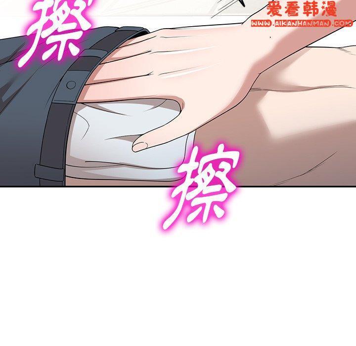 第45話