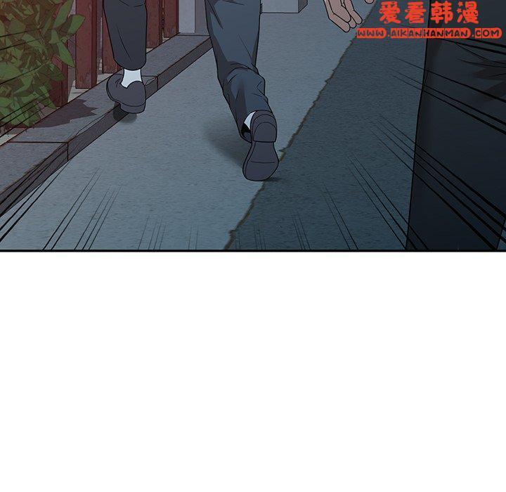 第45話