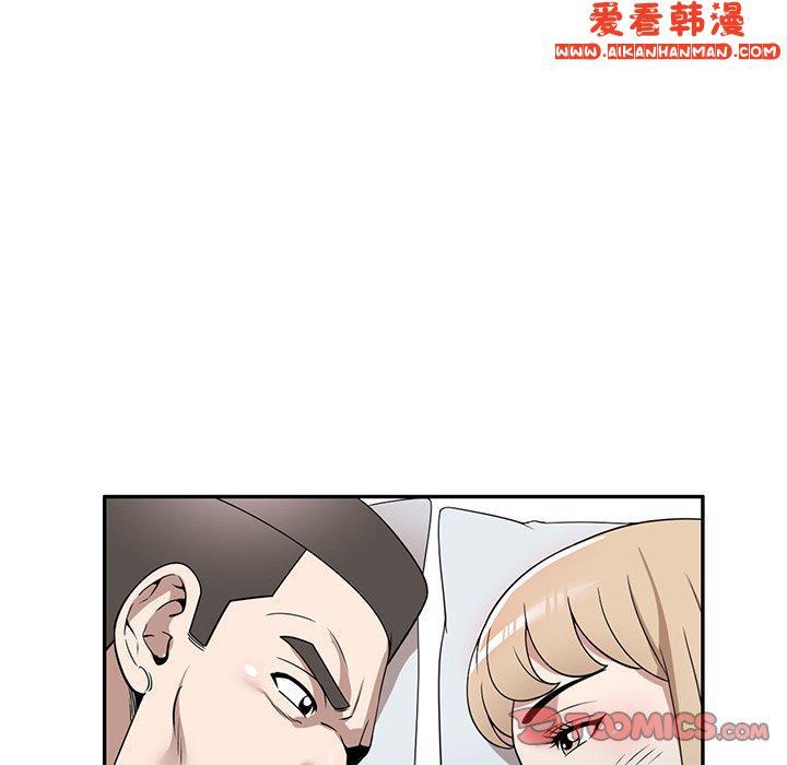 第46話