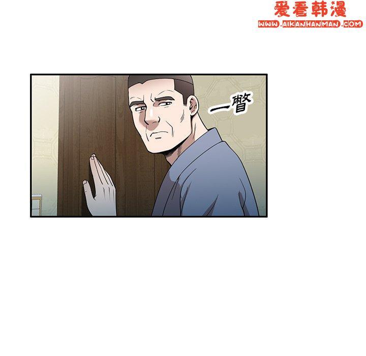 第47話