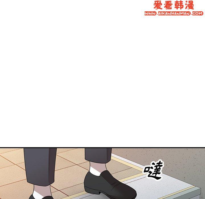 第48話