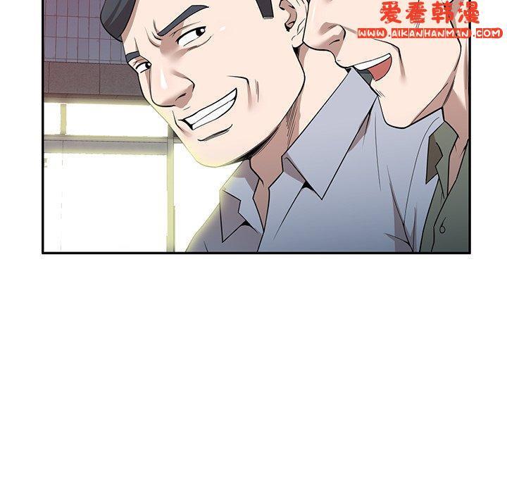 第48話