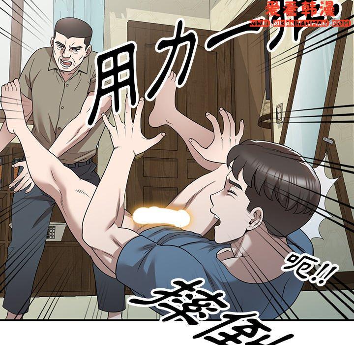 第48話