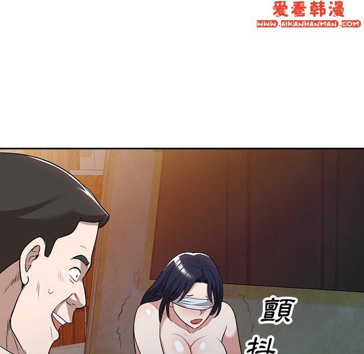 第49話