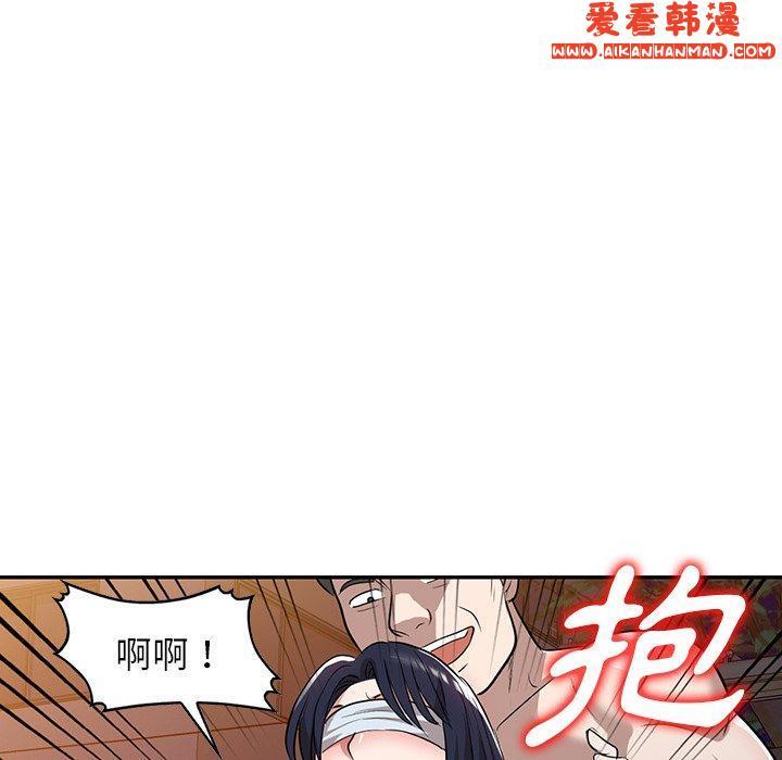 第49話