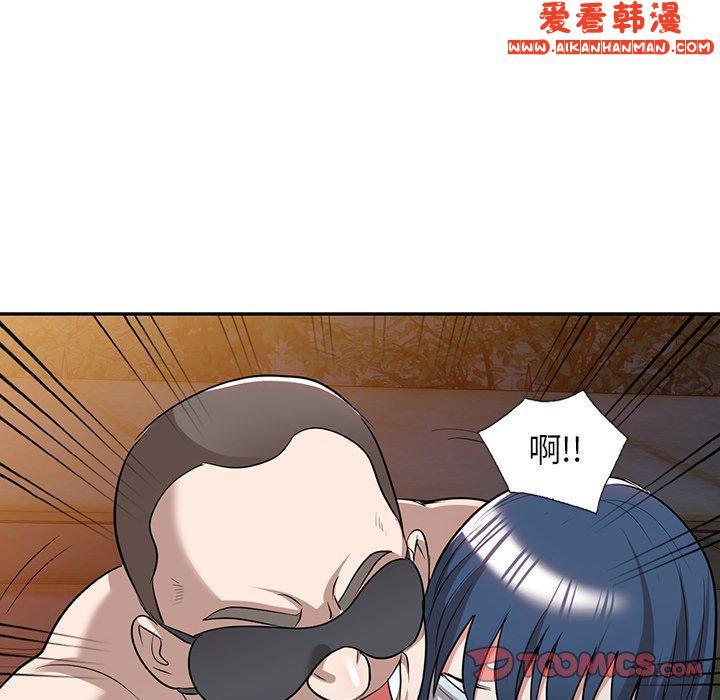 第49話