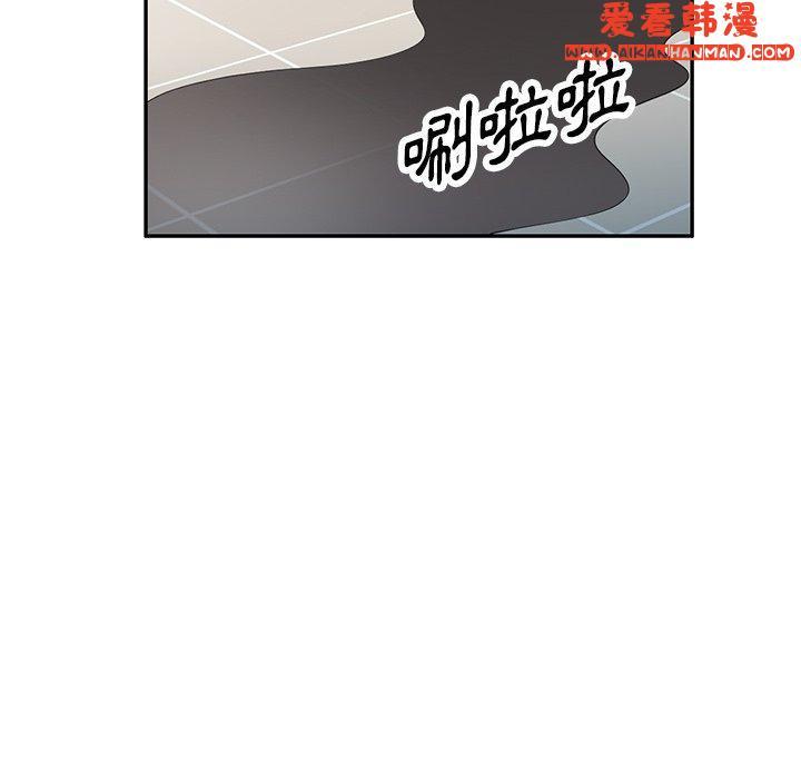 第50話