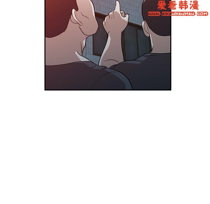 第50話