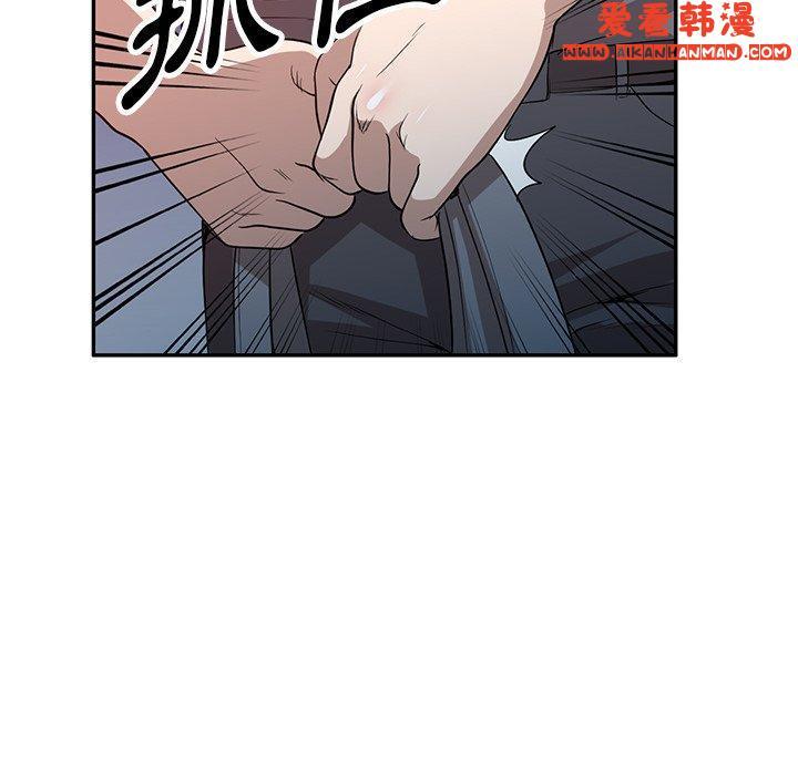 第50話