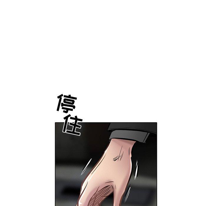 第21話