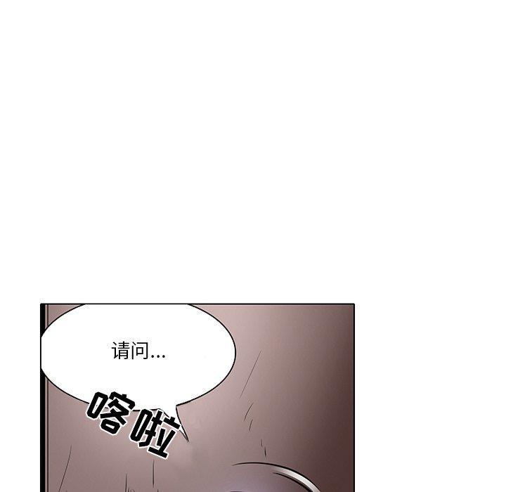 第21話