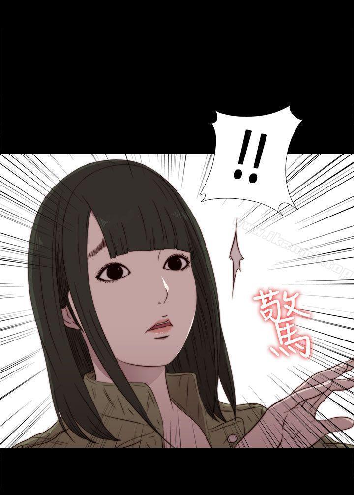 第36話