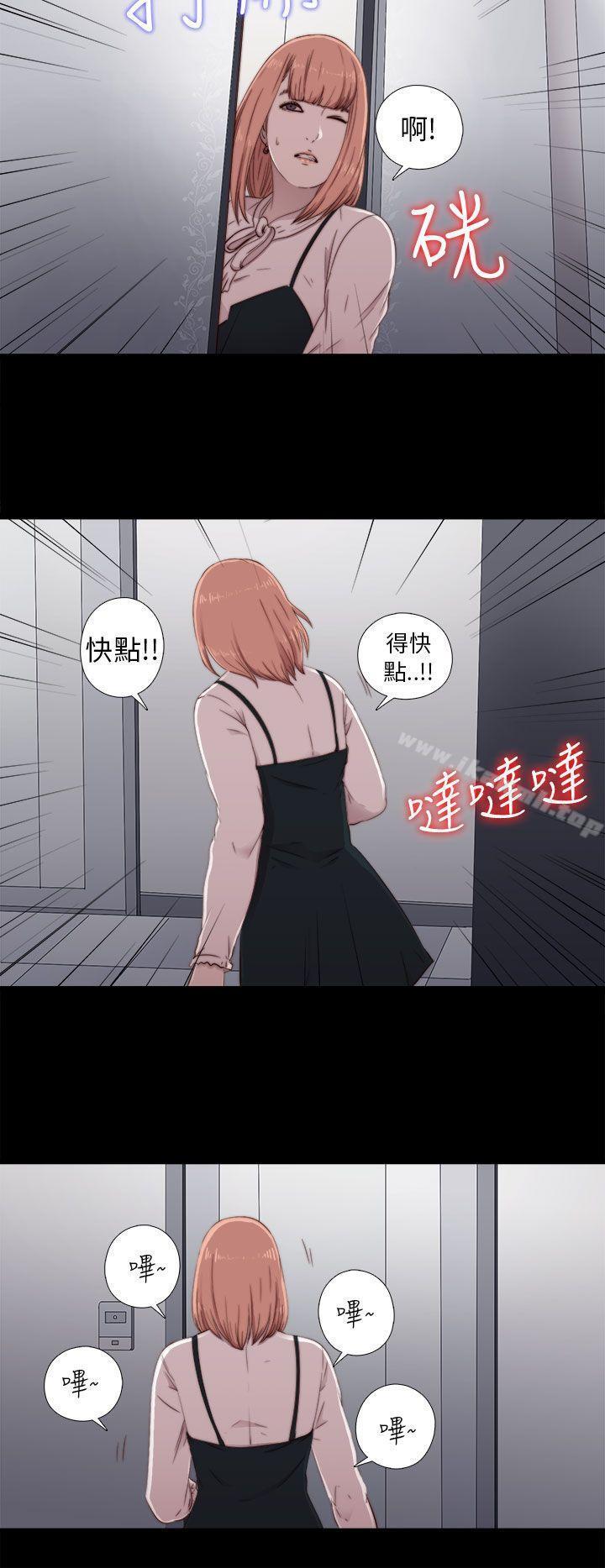 第45話