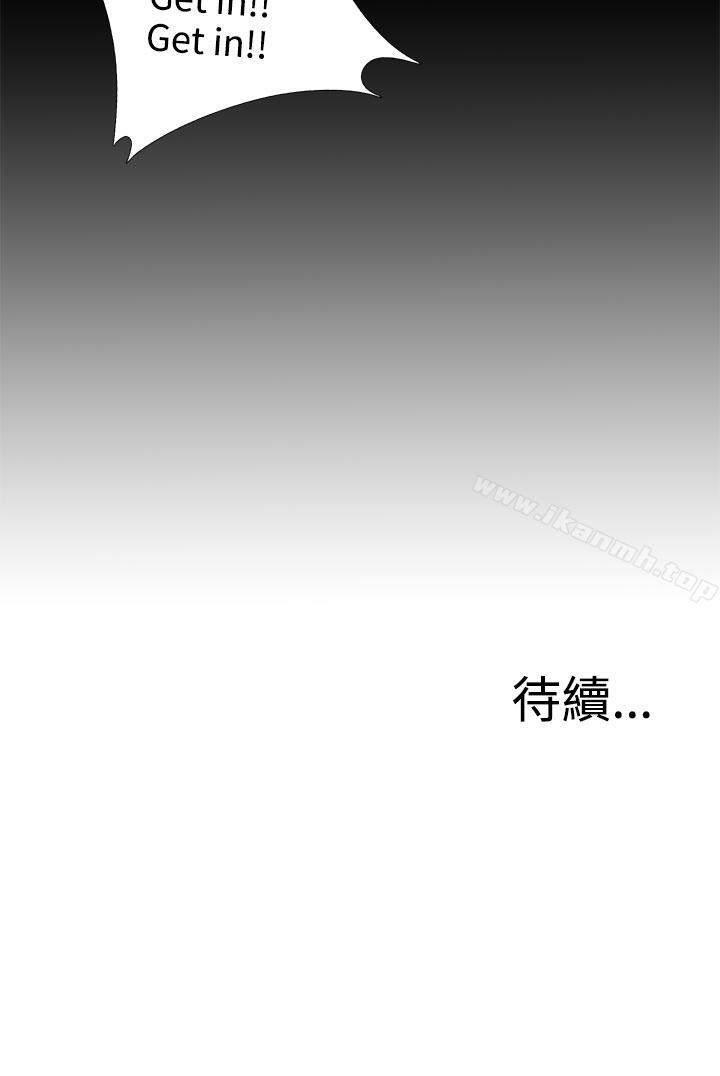 第51話