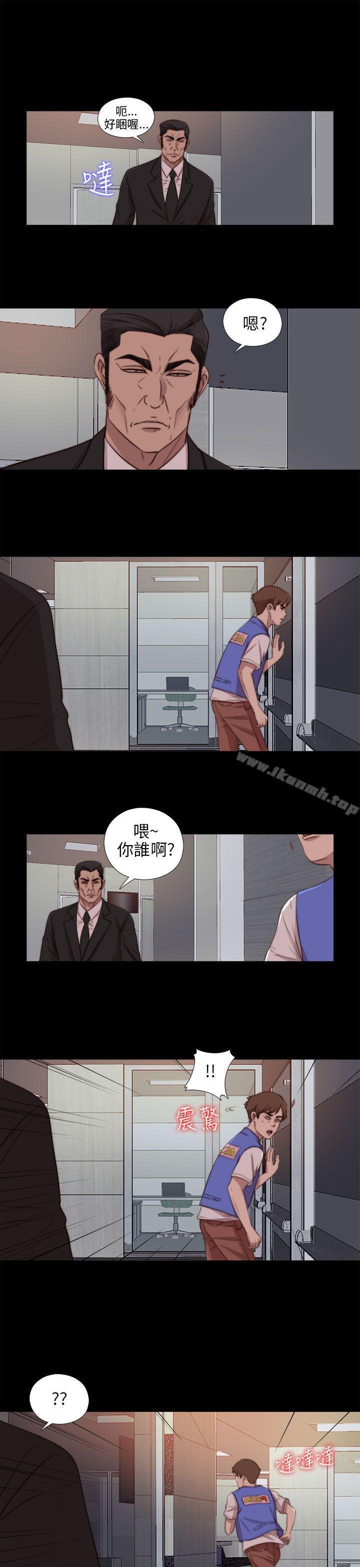 第83話