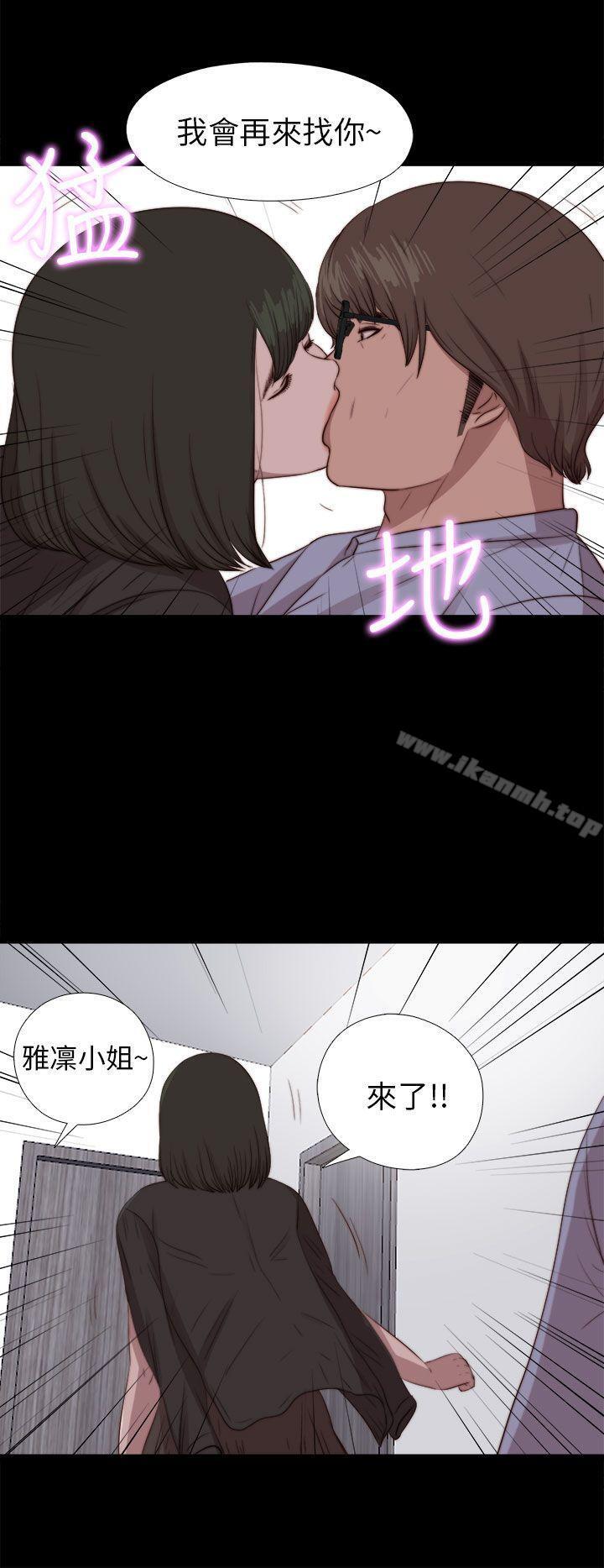 第83話