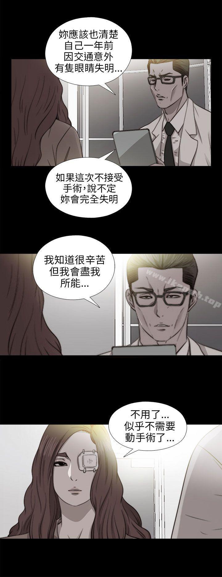 第88話