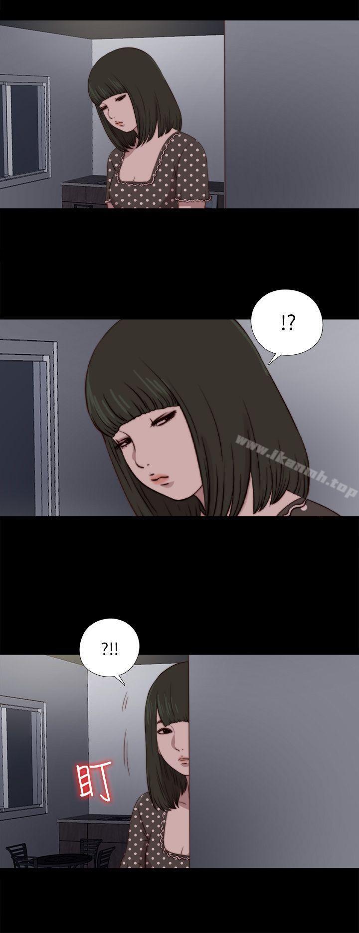 第89話