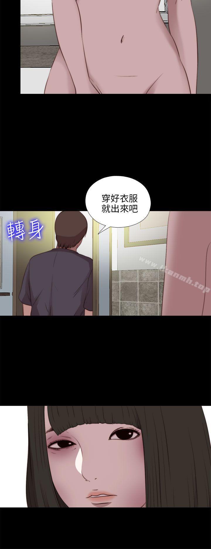 第102話